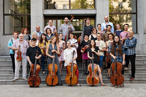 Komorný orchester Technik